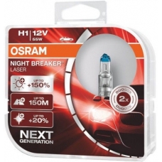 H1 Osram Night Braker Laser spuldzes