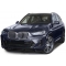 BMW X3 G01 (21-25) LCI priekšējā M-pack bampera spoileris melns/glancēts BMW X3 G01 (21-25) LCI priekšējā M-pack bampera spoileris melns/glancēts