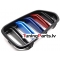 BMW X2 F39 (18-23) priekšējās restes melnas/glancētas dubultās 3 krāsu BMW X2 F39 (18-23) priekšējās restes melnas/glancētas dubultās 3 krāsu