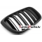 BMW X3 G01 (17-21), X4 G02 (18-21) priekšējās restes melnas/matētas dubultās BMW X3 G01 (17-21), X4 G02 (18-21) priekšējās restes melnas/matētas dubultās