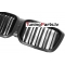 BMW X3 G01 LCI (21-25), X4 G02 LCI (21-25) priekšējās restes melnas/matētas dubultās BMW X3 G01 LCI (21-25), X4 G02 LCI (21-25) priekšējās restes melnas/matētas dubultās