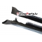 BMW F46 (15-21) sānu sliekšņi Sport look BMW F46 (15-21) sānu sliekšņi Sport look