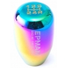 Ātruma pārslēgs, alumīnija, Neon Chrome JDM 5B M8x1.25  Adapteris: M8, M10x1.5, M10x1.25, M12