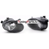 Audi A6 C6 (04-08), A8 (02-07) miglas lukturi
