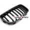 BMW F20/F21 (11-14) priekšējās restes melnas/glancētas BMW F20/F21 (11-14) priekšējās restes melnas/glancētas