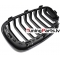 BMW F20/F21 (11-14) priekšējās restes melnas/glancētas BMW F20/F21 (11-14) priekšējās restes melnas/glancētas