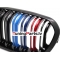 BMW F20/F21 (15-18) priekšējās restes melnas/glancētas dubultās 3 krāsu BMW F20/F21 (15-18) priekšējās restes melnas/glancētas dubultās 3 krāsu