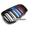 BMW F20/F21 (15-18) priekšējās restes melnas/glancētas dubultās 3 krāsu BMW F20/F21 (15-18) priekšējās restes melnas/glancētas dubultās 3 krāsu