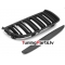 BMW E90/E91 (05-08) priekšējās restes + uzlikas melnas/matētas dubultās BMW E90/E91 (05-08) priekšējās restes + uzlikas melnas/matētas dubultās
