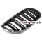BMW E92/E93 (06-10) priekšējās restes melnas/glancētas dubultās