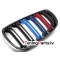 BMW E92/E93 (06-10) priekšējās restes melnas/glancētas dubultās 3 krāsu