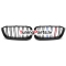BMW F30/F31 (11-18) priekšējās restes melnas/glancētas dubultās 3 krāsu BMW F30/F31 (11-18) priekšējās restes melnas/glancētas dubultās 3 krāsu