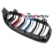 BMW F32/F33/F36 (13-20) priekšējās restes melnas/glancētas dubultās 3 krāsu