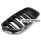 BMW F10/F11 (10-16) priekšējās restes melnas/glancētas dubultās