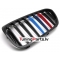 BMW G30/G31 (17-20) priekšējās restes melnas/glancētas 3 krāsu