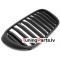 BMW G11/G12 (15-19) priekšējās restes melnas/matētas BMW G11/G12 (15-19) priekšējās restes melnas/matētas