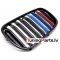 BMW G11/G12 (15-19) priekšējās restes melnas/glancētas 3 krāsu BMW G11/G12 (15-19) priekšējās restes melnas/glancētas 3 krāsu