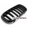 BMW X5 F15 (13-18), X6 F16 (14-19) priekšējās restes melnas/glancētas BMW X5 F15 (13-18), X6 F16 (14-19) priekšējās restes melnas/glancētas