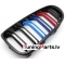 BMW F12/F13 (11-18) priekšējās restes melnas/glancētas dubultās 3 krāsu