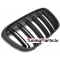 BMW X1 F48 (15-20) priekšējās restes melnas/matētas dubultā BMW X1 F48 (15-20) priekšējās restes melnas/matētas dubultā