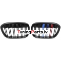 BMW X1 F48 (15-20) priekšējās restes melnas/glancētas dubultās 3 krāsu