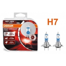 H7 Osram Night Breaker Laser spuldzes