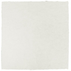 Karstuma izturīgs paklājs 50x60cm 5mm, silikāts