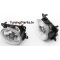 Peugeot 206 (09-11), 207 (09-12), 3008 (09-16), 5008 (09-16), Citroen C3 (09-20) miglas lukturi