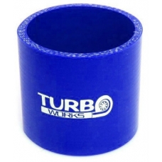 Taisna silikona truba 114mm, 10cm