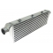 Interkūlers 550x180x65mm 2.5"(63mm)