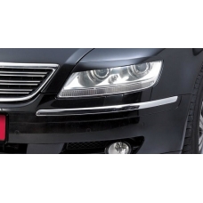 VW Phaeton lukturu uzlikas