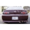 Honda Prelude (97-01) aizmugurējie lukturi, melni