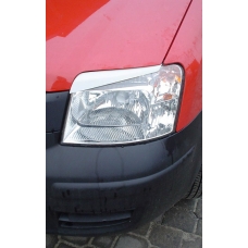 Fiat Panda lukturu uzlikas