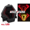 Yamaha FZ-07, MT-07, YFZ-R25, YFZ-R3 (14-19) aizmugurējais LED lukturis, melns/tonēts